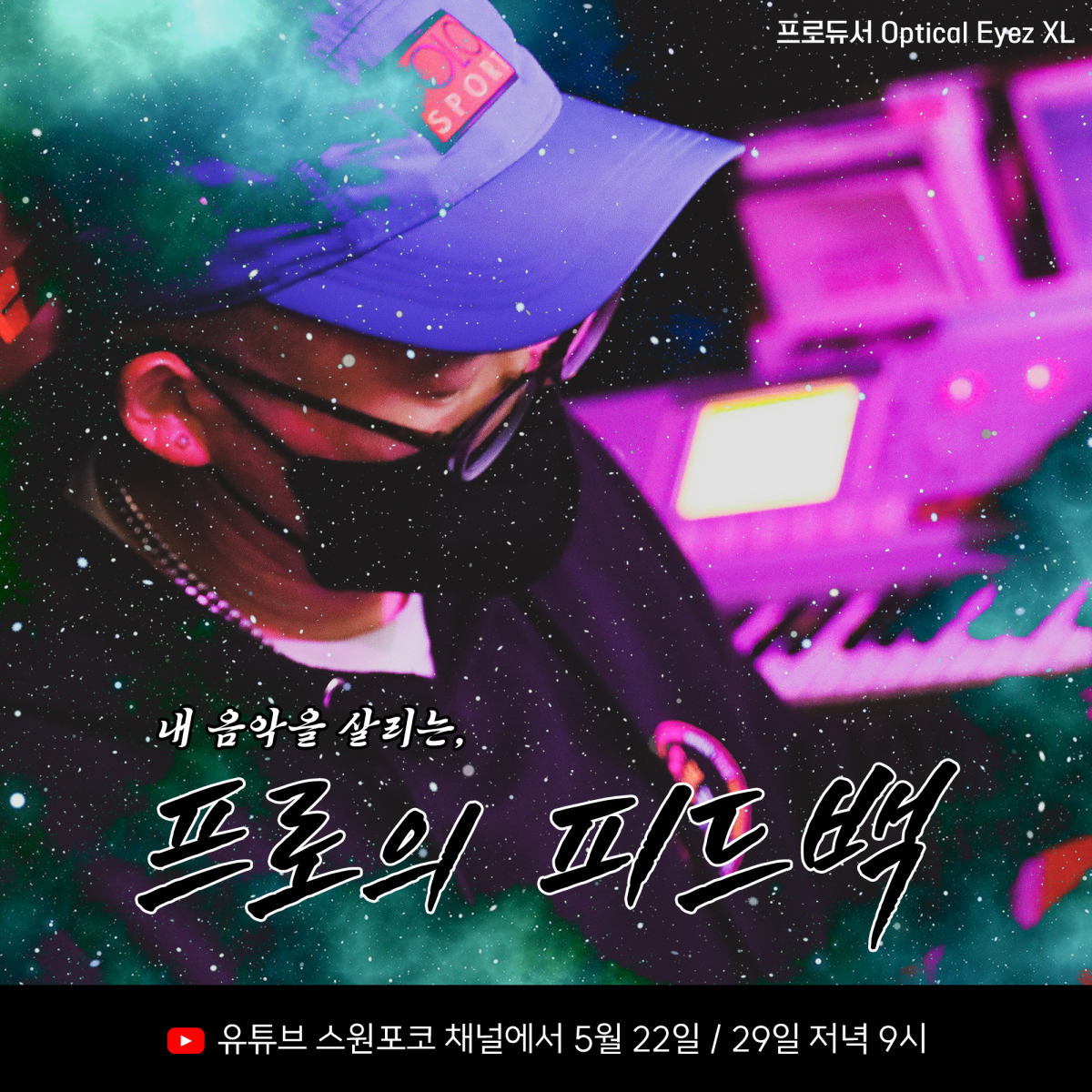 f91112eee5a1a5bb0e20d0f465e81d9f_1684307059_1973.png