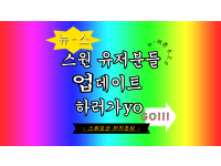 79bfbf1cb839d3bc412cdd395ce90544_1689741424_8547.png