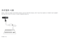 0aad1d51ac1263bdfc6cf2580b843e4a_1703913418_7296.png