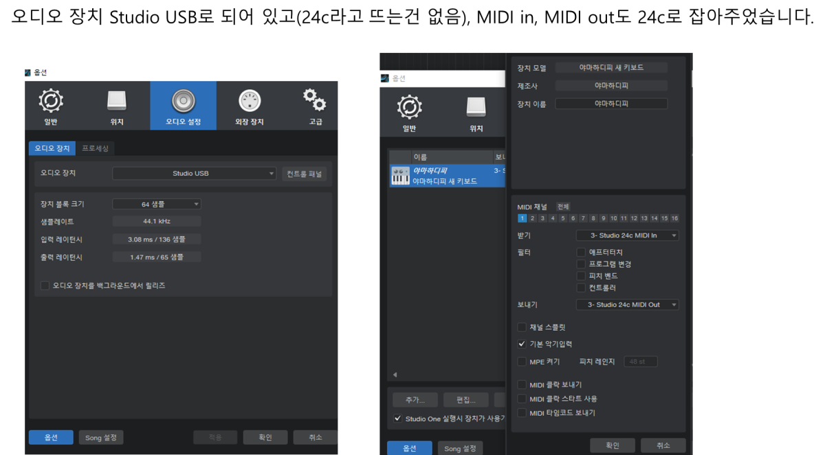 ff1f15bbe2c0cff8a8c471d509dcf8c8_1705592543_787.png