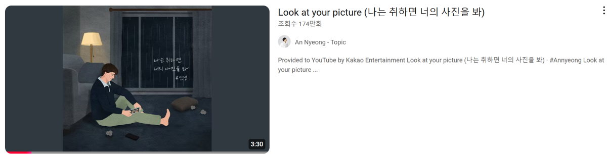 1749790667.6316OevlQEubcVimage.png
