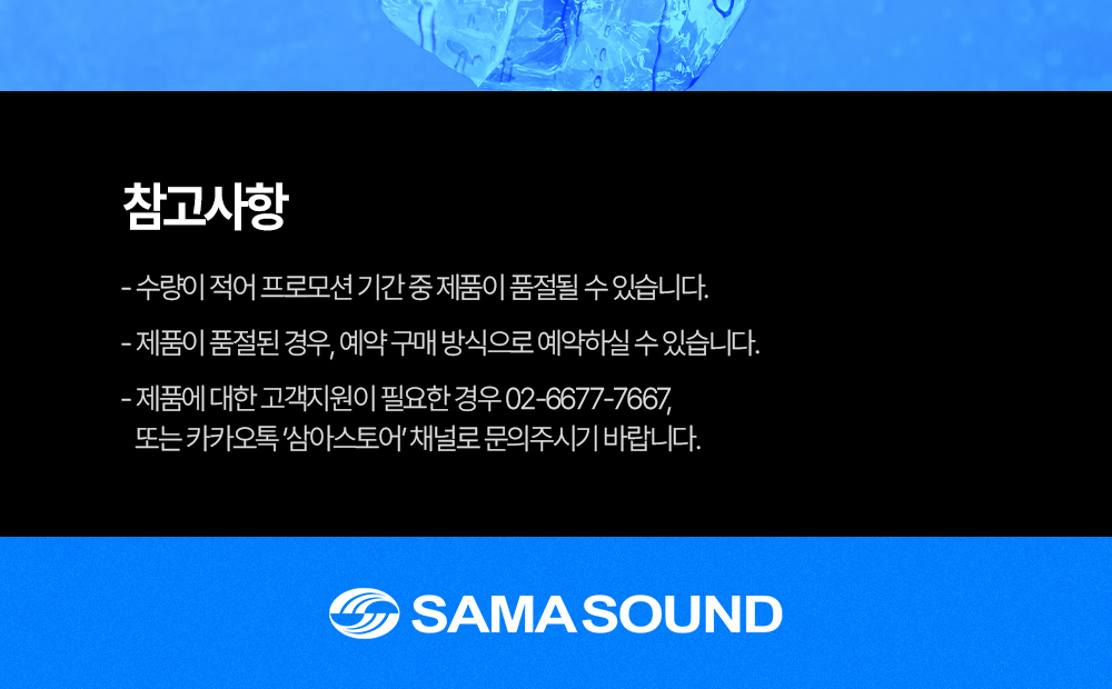 1751614322.1712UVOQPMdZVoAudioScape_2025summer_MAIN_2_05.jpg