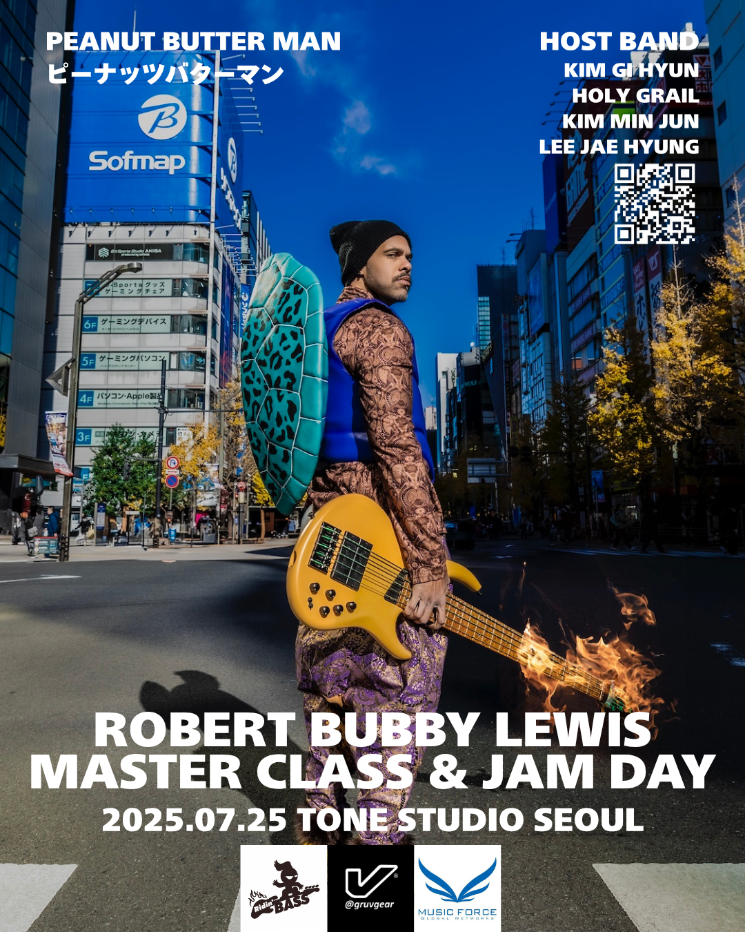 1751791493.3832BBRTFJwfqmRobert BUBBY LEWIS 1.PNG
