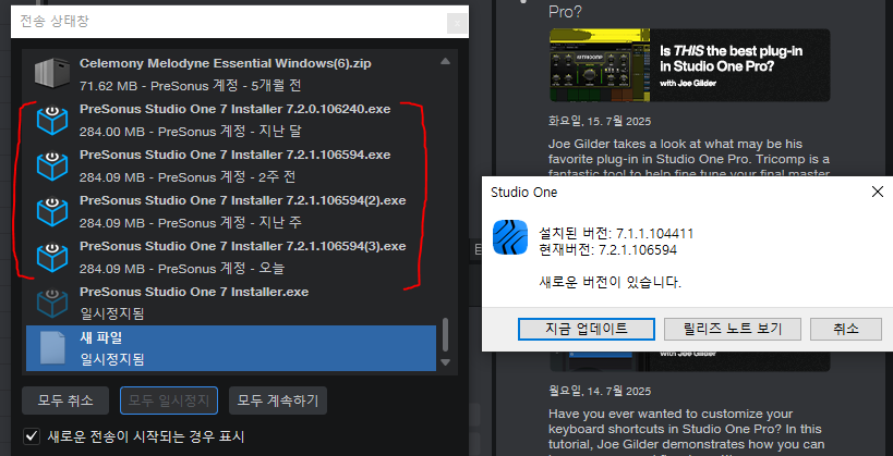 1752676870.8109sytzPqpjWE .PNG
