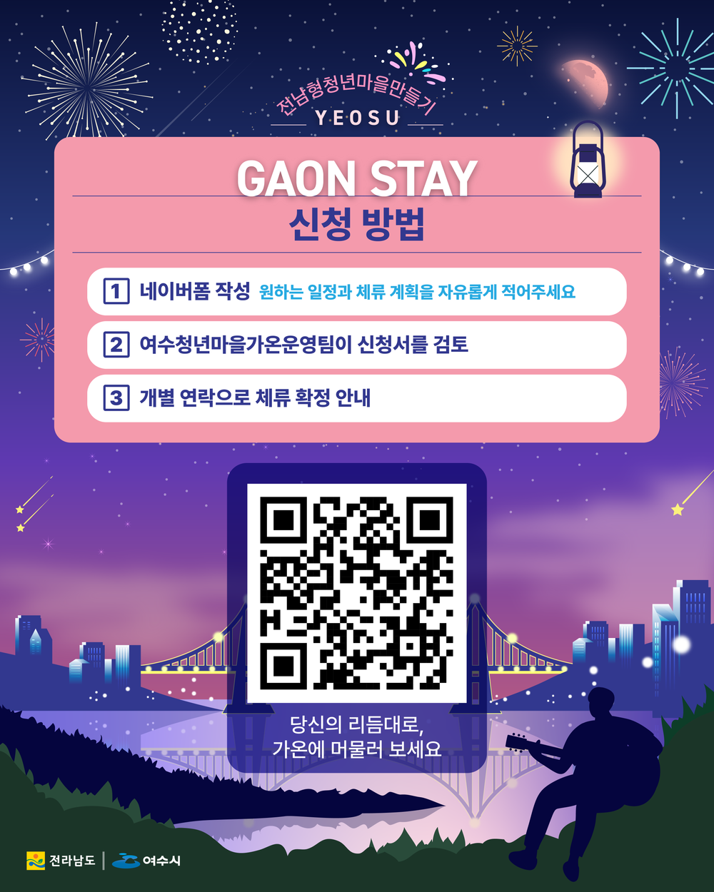 1754963753.1253fORGDwHGUta9bb6be0-740b-11f0-bec5-a5024bd91f62.png