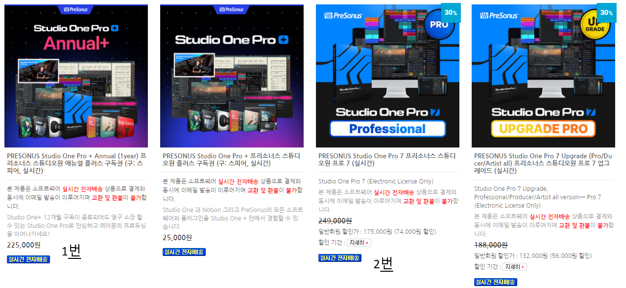 1765174658.6451FFCrzkfBlL 2025-12-08 151611.png