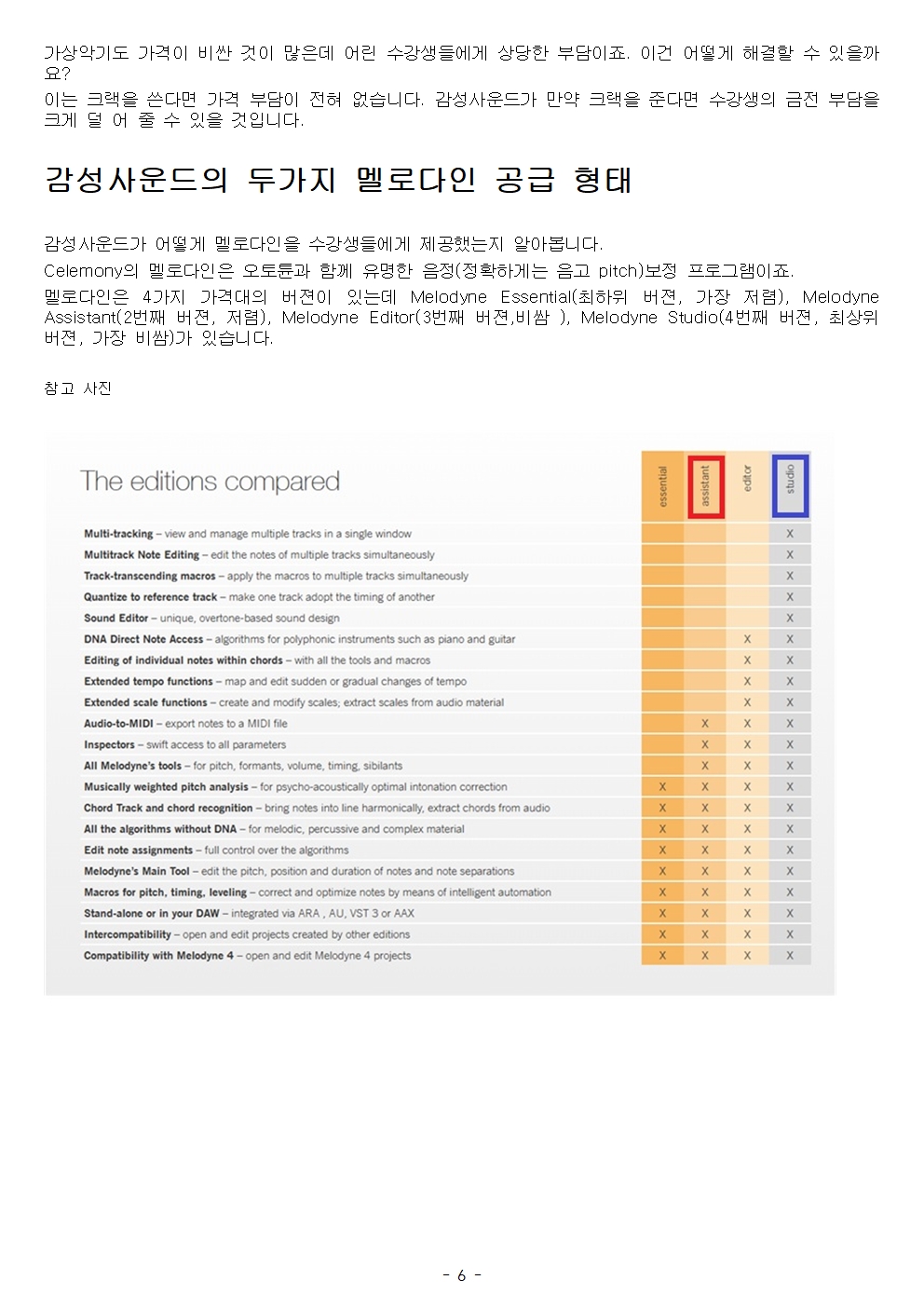 1769960537.0299VUPclKBQnp 006.jpg