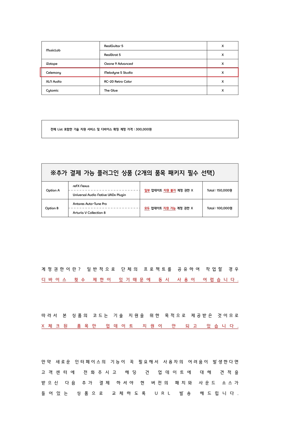 1769960537.0329CvfYRbmJoW 015.jpg