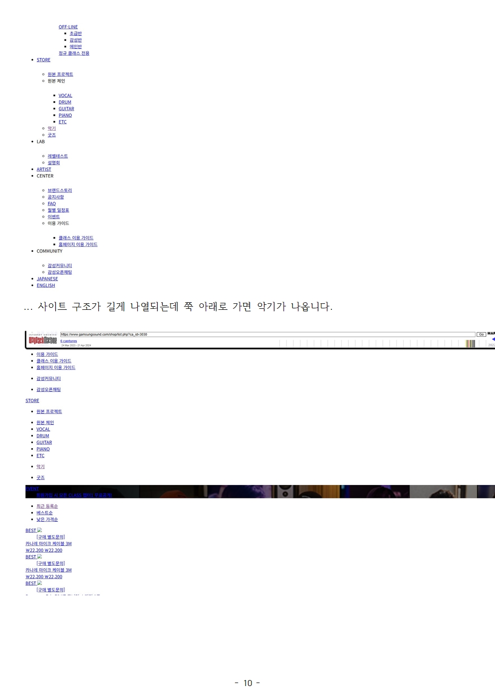 1770084032.4942vYzWvXYqOK 010.jpg