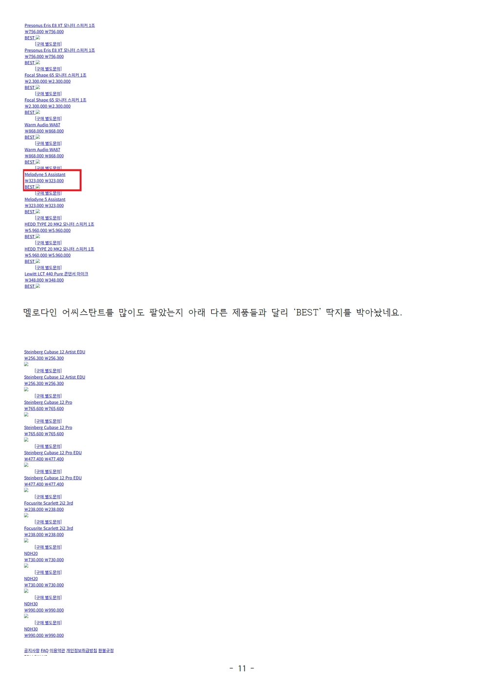 1770084032.4945dHarEMupyz 011.jpg