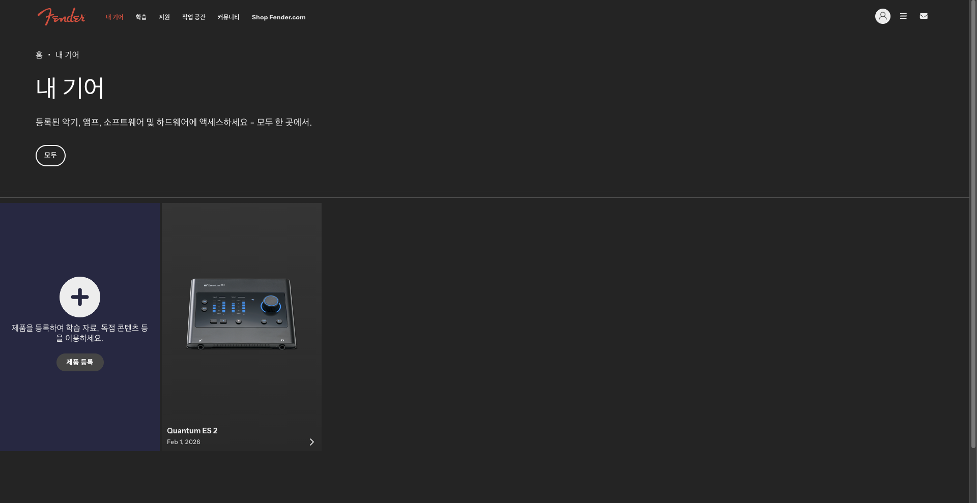 1770124335.0923CnZRYOXTIl 2026-02-03 22.11.55.png