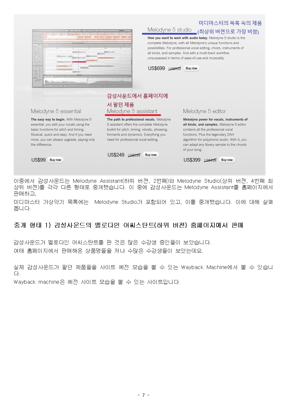 1770379475.0871IVkenSPFIq  007.jpg