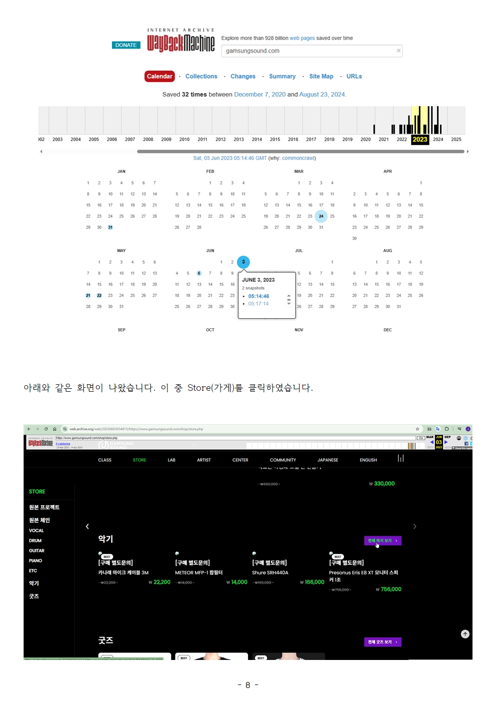 1770379475.0876BGbJklSLgg  008.jpg