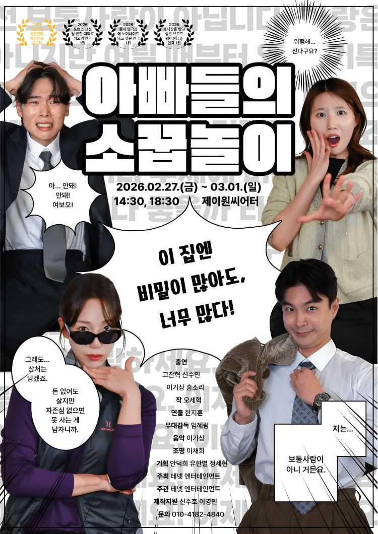 1772000042.8088aNTqkckYCD   .jpg