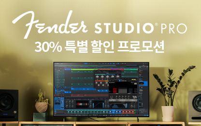 1779762485.129cChoCrBGpAFenderstudio_30sale_s1_sum.jpg