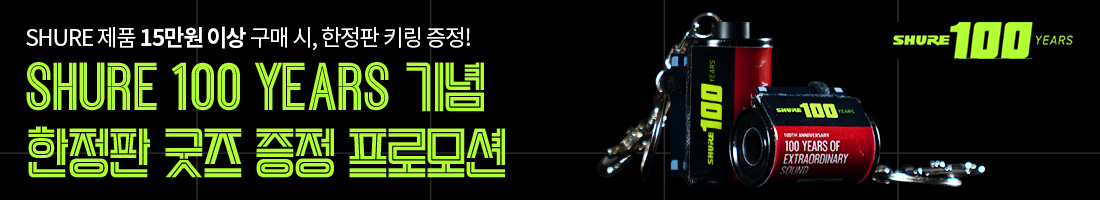 pc용