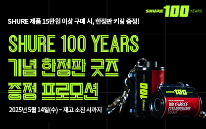 mobile용