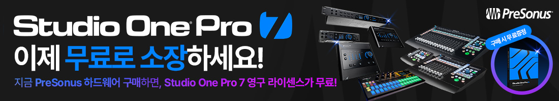 pc용