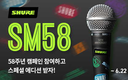 pc용