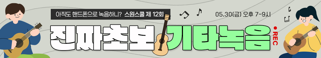 pc용