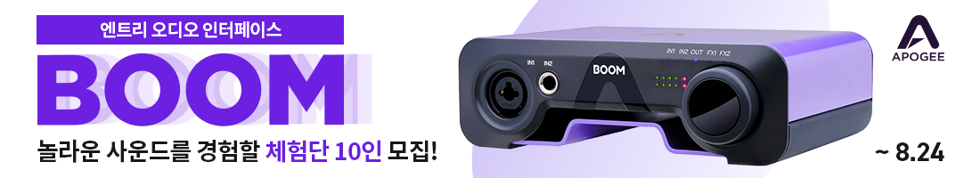 pc용