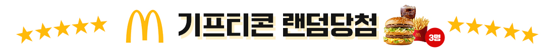 pc용