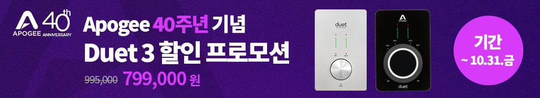 pc용