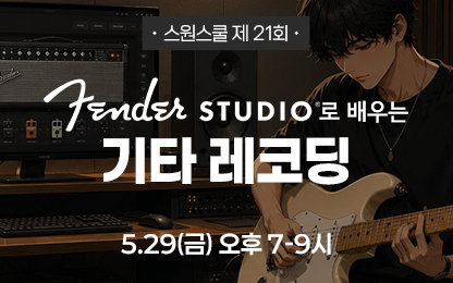 pc용