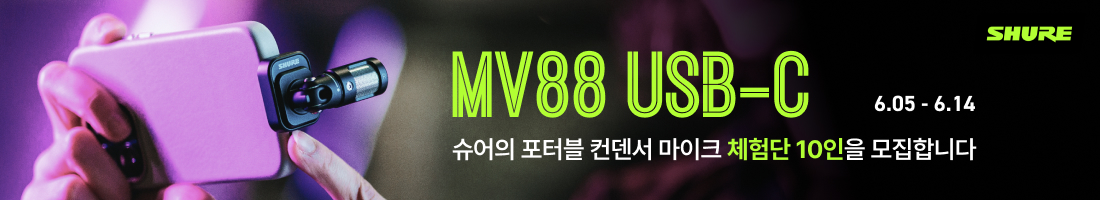 pc용
