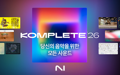 pc용