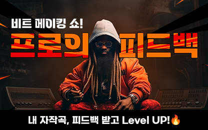 mobile용