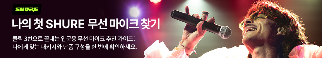 pc용