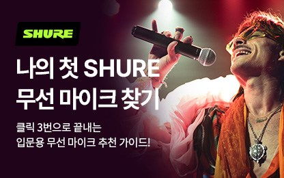 mobile용